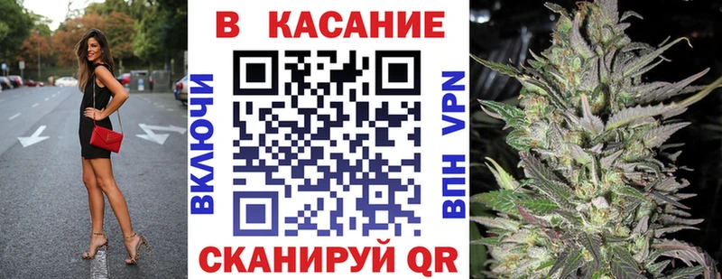 Виды наркоты Киржач АМФЕТАМИН COCAIN Меф Канабис ГАШ Alpha PVP
