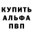 Канабис индика Larry Finmann