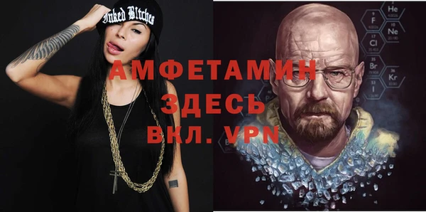 СК Абаза