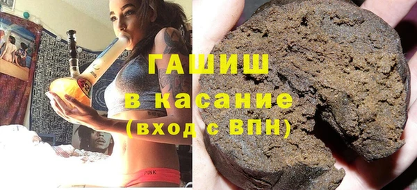 МДМА Абинск