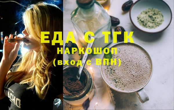 СК Абаза