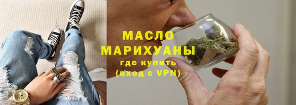 метадон Абдулино