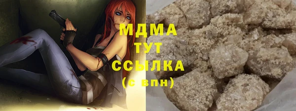винт Алексеевка