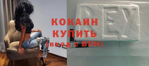 СК Абаза