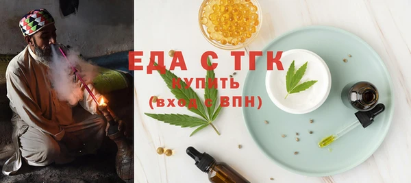 гидропоника Алексин