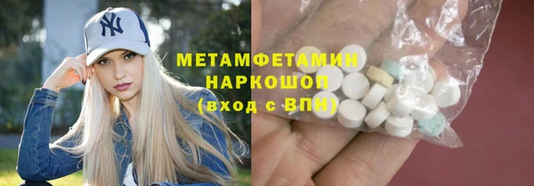 гидропоника Алексин