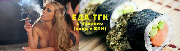СК Абаза