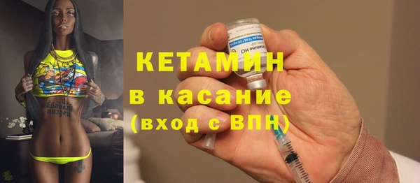 СК Абаза