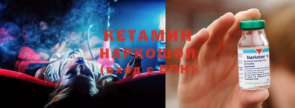 МДМА Абинск