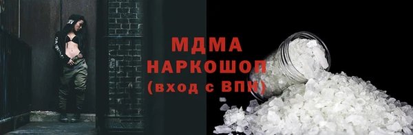 гидропоника Алексин