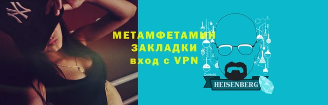 СК Абаза