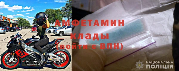 винт Алексеевка