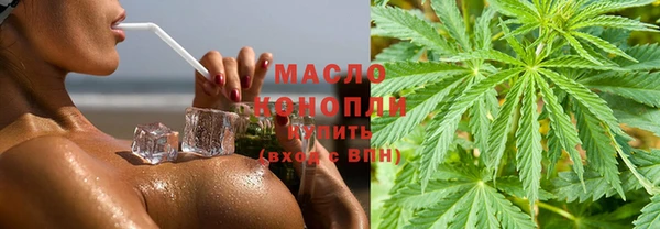 СК Абаза