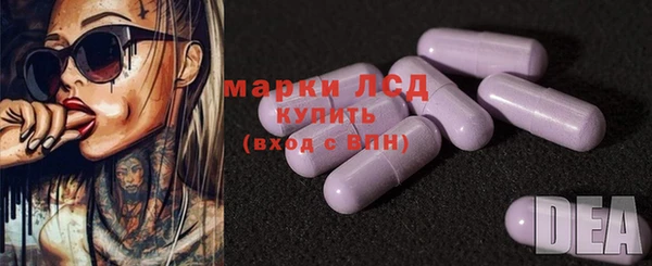 метадон Абдулино