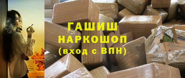 гидропоника Алексин