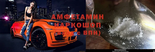 СК Абаза