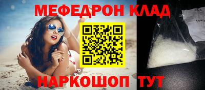 МДПВ Краснодар
