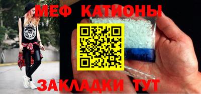 МДПВ Краснодар