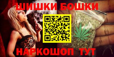 наркотики Краснознаменск