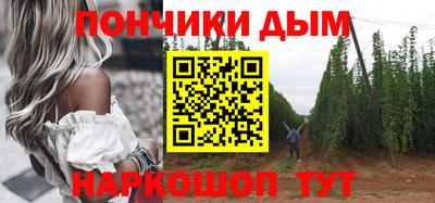 стаф Краснокаменск