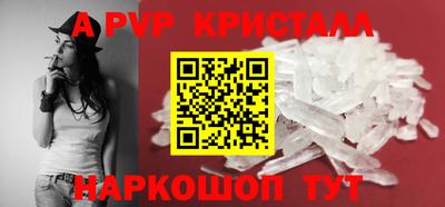 МДПВ Краснодар