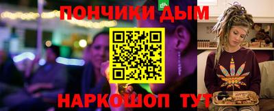 МДПВ Краснодар