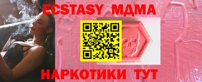 МДПВ Краснодар