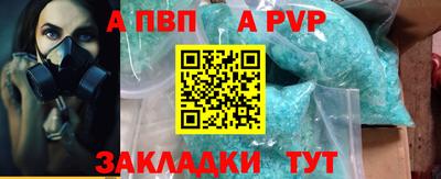 МДПВ Краснодар