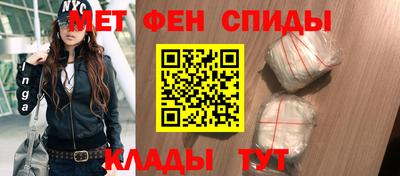стаф Краснокаменск