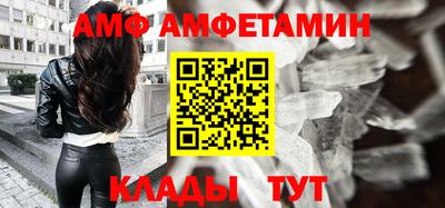 мдпв Сланцы