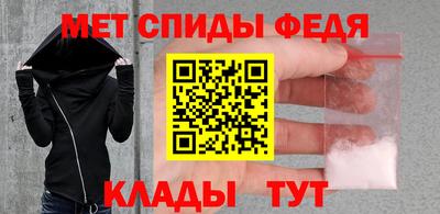 стаф Краснокаменск