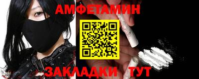 наркотики Краснознаменск