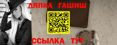 МДПВ Краснодар