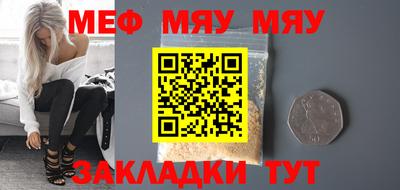 МДПВ Краснодар