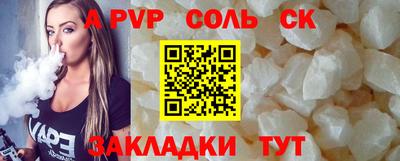 МДПВ Краснодар