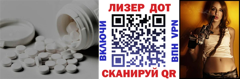 LSD-25 экстази ecstasy  MEGA ссылка  Киржач 