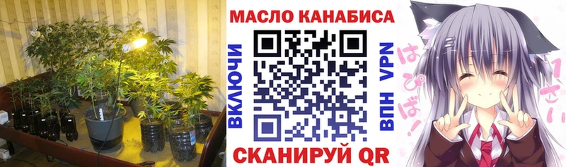 ТГК концентрат  Киржач 